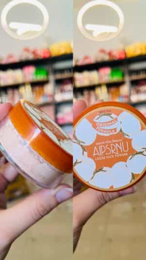 لوس باودر Alpsrnu