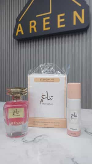 عطر تناغم الأصلي +ديودرانت