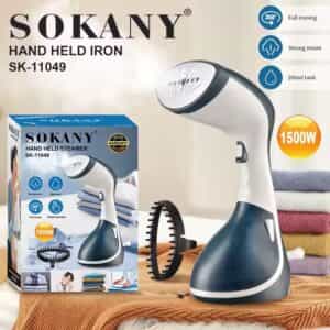 مكواة بخار للملابس بقوه 1500 وات  SK-11049