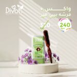 Baby Hair Styling Set