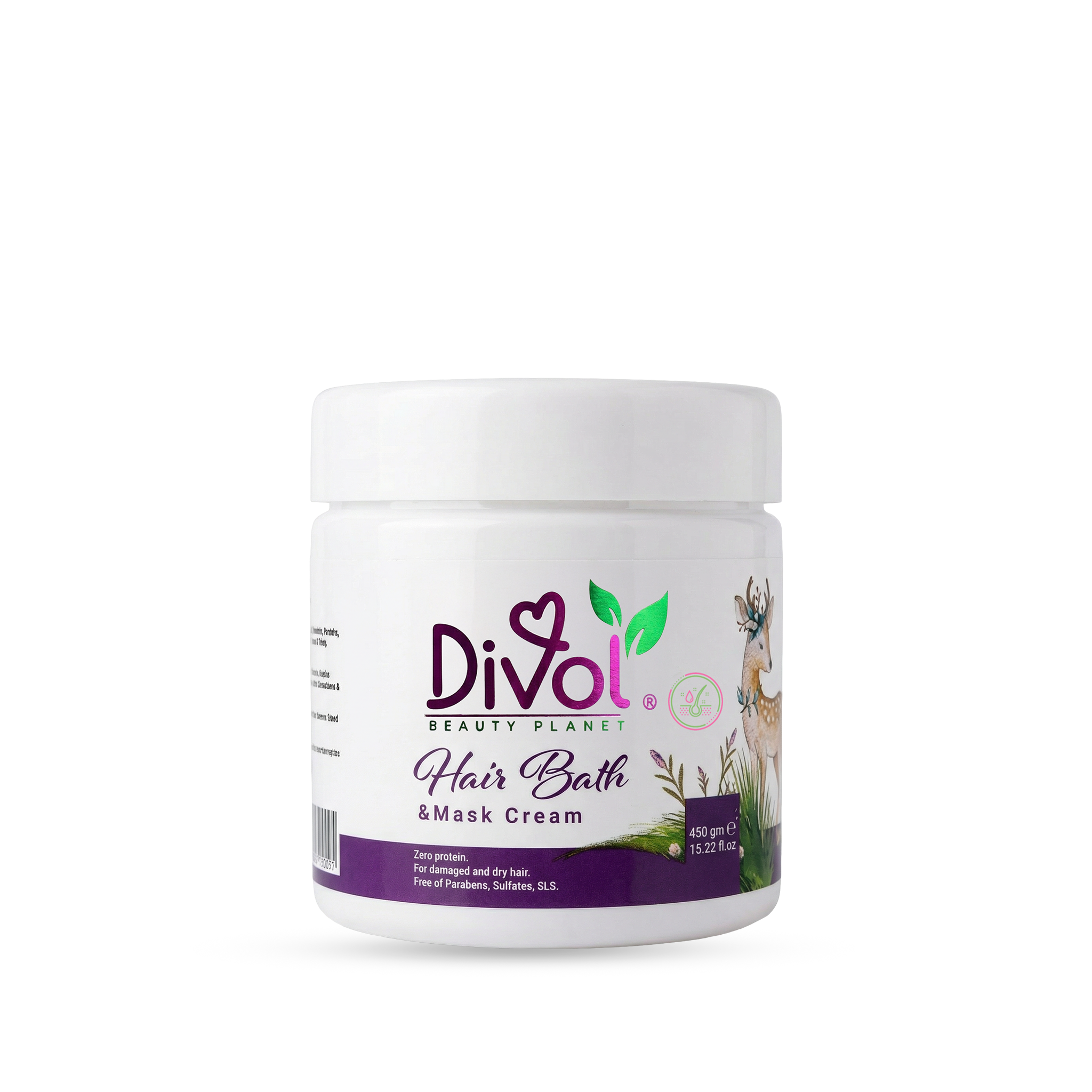 حمام كريم (1) Avocado Hair Mask - الصورة 1