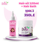 Deep Nourish Set