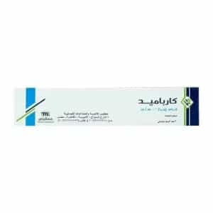 كارباميد كريم 30 جرام