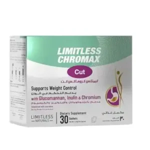 Limitless chromax cut 30sachets 41od 01672697307 removebg preview