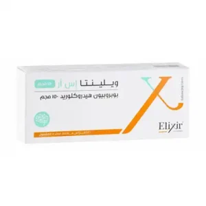 Wellinta 150 mg 30 tab f85c 11679405312