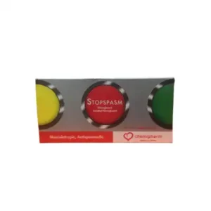 ستوب سبازم 20 قرص