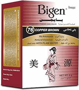 بنى نحاسى بيجن، رقم 76