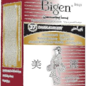 بنى احمر بيجن رقم 37،  AH175