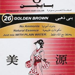 بنى ذهبى بيجن رقم 26،