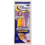 Feather flamingo razor for face body shaving wdj1 01656505494