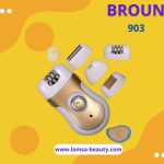 منشور facebook بسيط أصفر وأبيض تهنئة عيد سعيد (19)