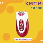 منشور facebook بسيط أصفر وأبيض تهنئة عيد سعيد (8)