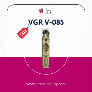 VGR V-085