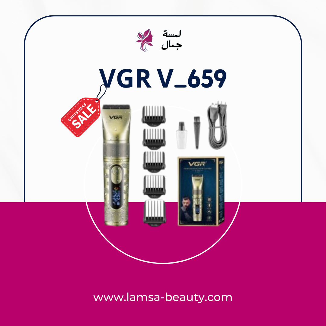 منشور Instagram لون برتقالى وأسود لتخفيضات نهاية الموسم (1) منشور instagram لون برتقالى وأسود لتخفيضات نهاية الموسم (1)