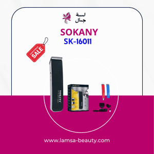 SOKANY SK-16011