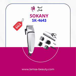 SOKANY SK-4643