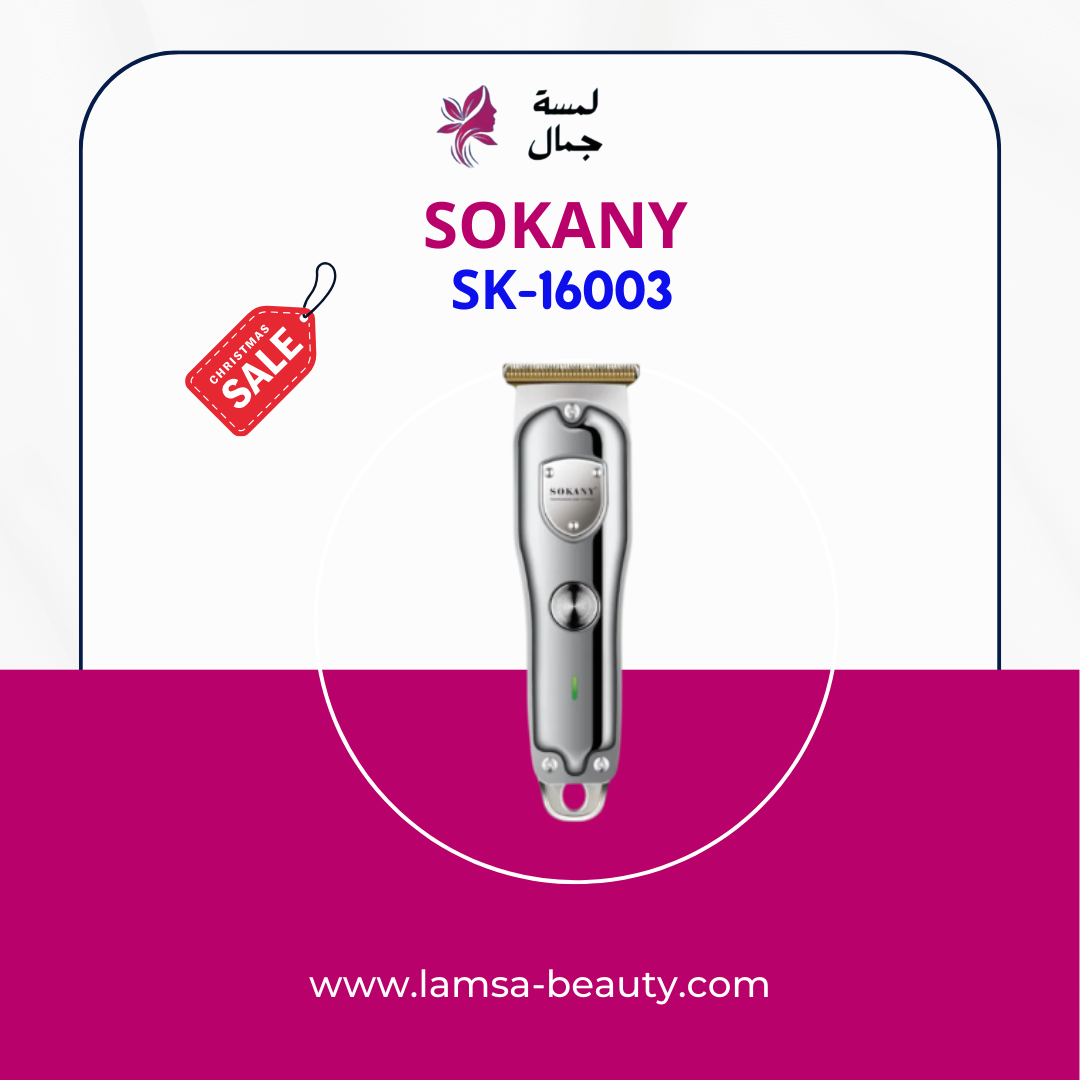 منشور Instagram لون برتقالى وأسود لتخفيضات نهاية الموسم منشور instagram لون برتقالى وأسود لتخفيضات نهاية الموسم