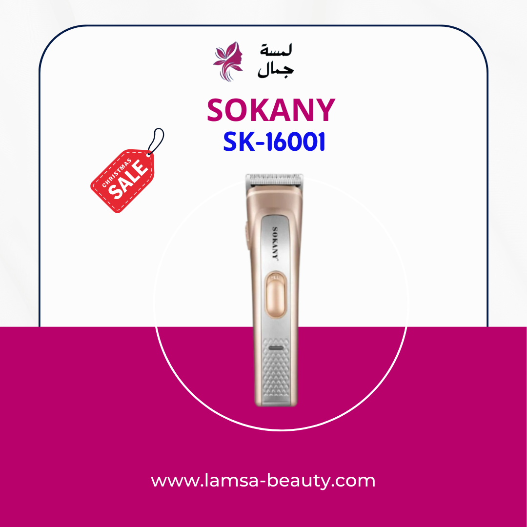 منشور Instagram لون برتقالى وأسود لتخفيضات نهاية الموسم (1) منشور instagram لون برتقالى وأسود لتخفيضات نهاية الموسم (1)