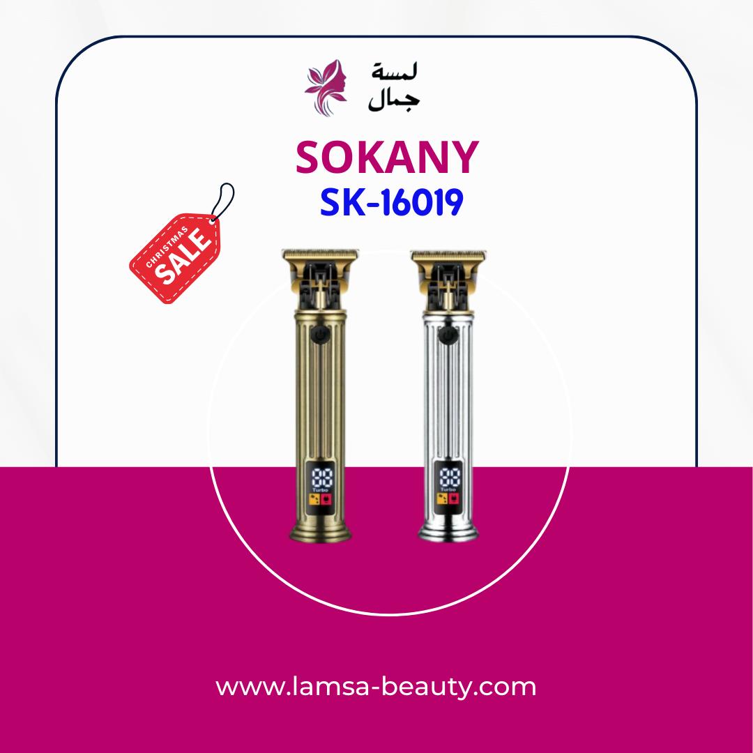 منشور Instagram لون برتقالى وأسود لتخفيضات نهاية الموسم (10) منشور instagram لون برتقالى وأسود لتخفيضات نهاية الموسم (10)