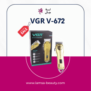 VGR V-672
