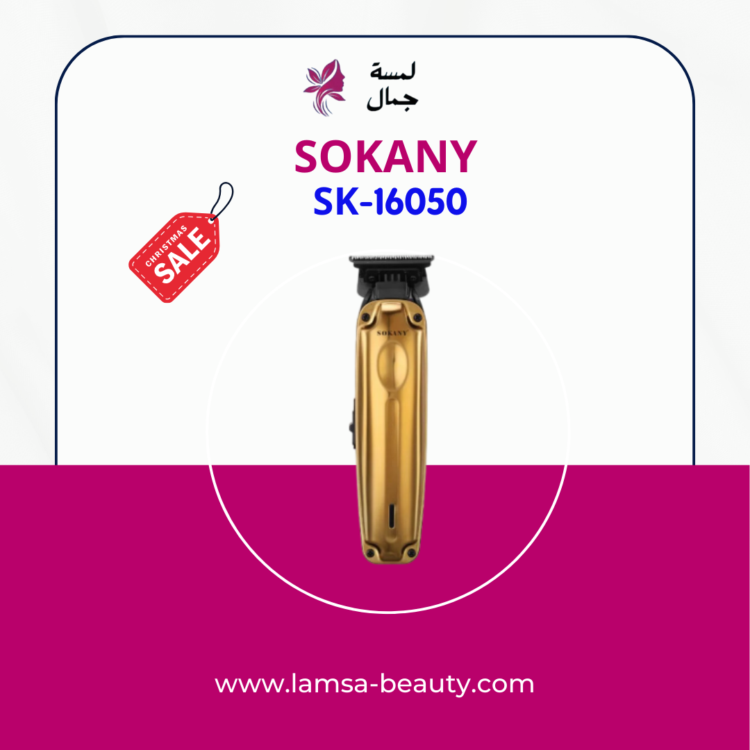 منشور Instagram لون برتقالى وأسود لتخفيضات نهاية الموسم (12) منشور instagram لون برتقالى وأسود لتخفيضات نهاية الموسم (12)