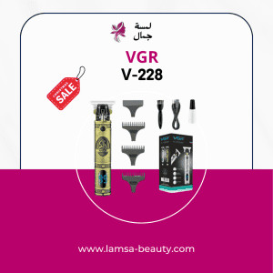 VGR V-228
