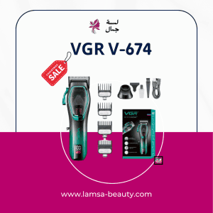 VGR V-674