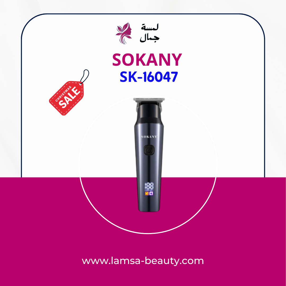 منشور Instagram لون برتقالى وأسود لتخفيضات نهاية الموسم (13) منشور instagram لون برتقالى وأسود لتخفيضات نهاية الموسم (13)