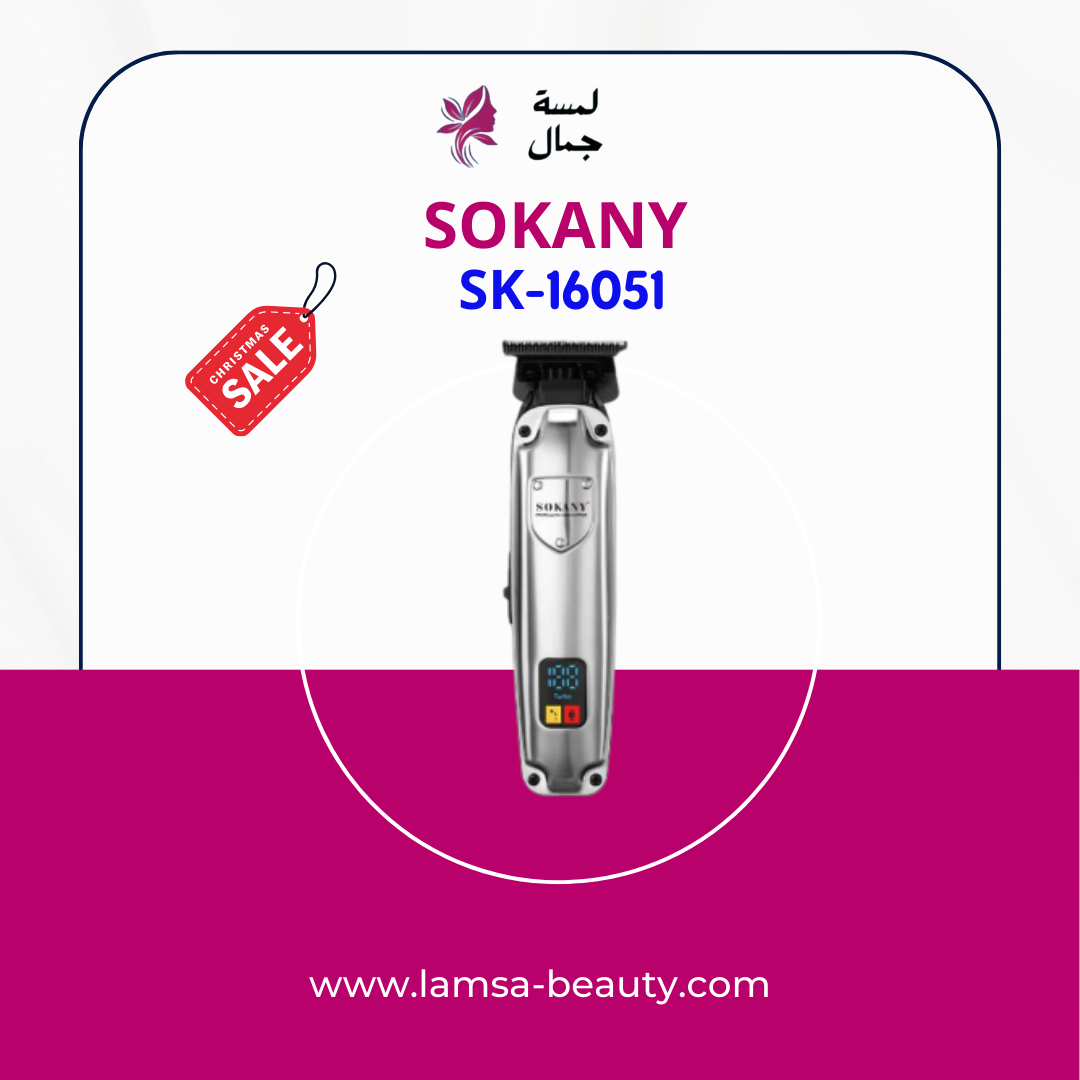 منشور Instagram لون برتقالى وأسود لتخفيضات نهاية الموسم (14) منشور instagram لون برتقالى وأسود لتخفيضات نهاية الموسم (14)