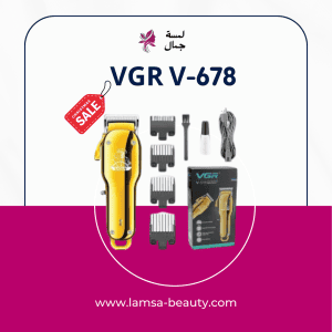 VGR V-678