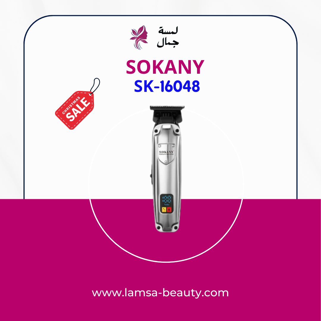 منشور Instagram لون برتقالى وأسود لتخفيضات نهاية الموسم (15) منشور instagram لون برتقالى وأسود لتخفيضات نهاية الموسم (15)