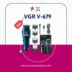 VGR V-679
