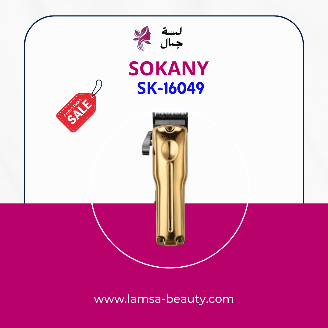 منشور Instagram لون برتقالى وأسود لتخفيضات نهاية الموسم (16) منشور instagram لون برتقالى وأسود لتخفيضات نهاية الموسم (16)