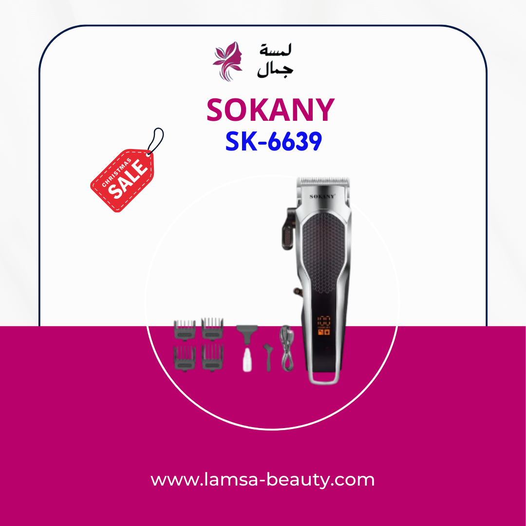 منشور Instagram لون برتقالى وأسود لتخفيضات نهاية الموسم (17) منشور instagram لون برتقالى وأسود لتخفيضات نهاية الموسم (17)