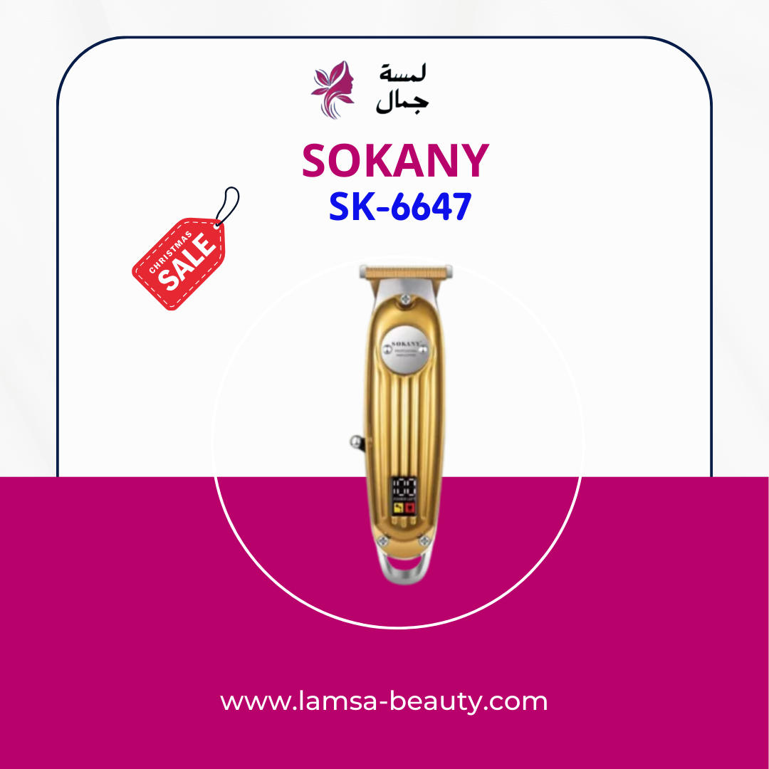 منشور Instagram لون برتقالى وأسود لتخفيضات نهاية الموسم (18) منشور instagram لون برتقالى وأسود لتخفيضات نهاية الموسم (18)