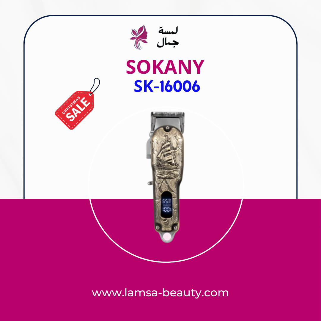 منشور Instagram لون برتقالى وأسود لتخفيضات نهاية الموسم (19) منشور instagram لون برتقالى وأسود لتخفيضات نهاية الموسم (19)