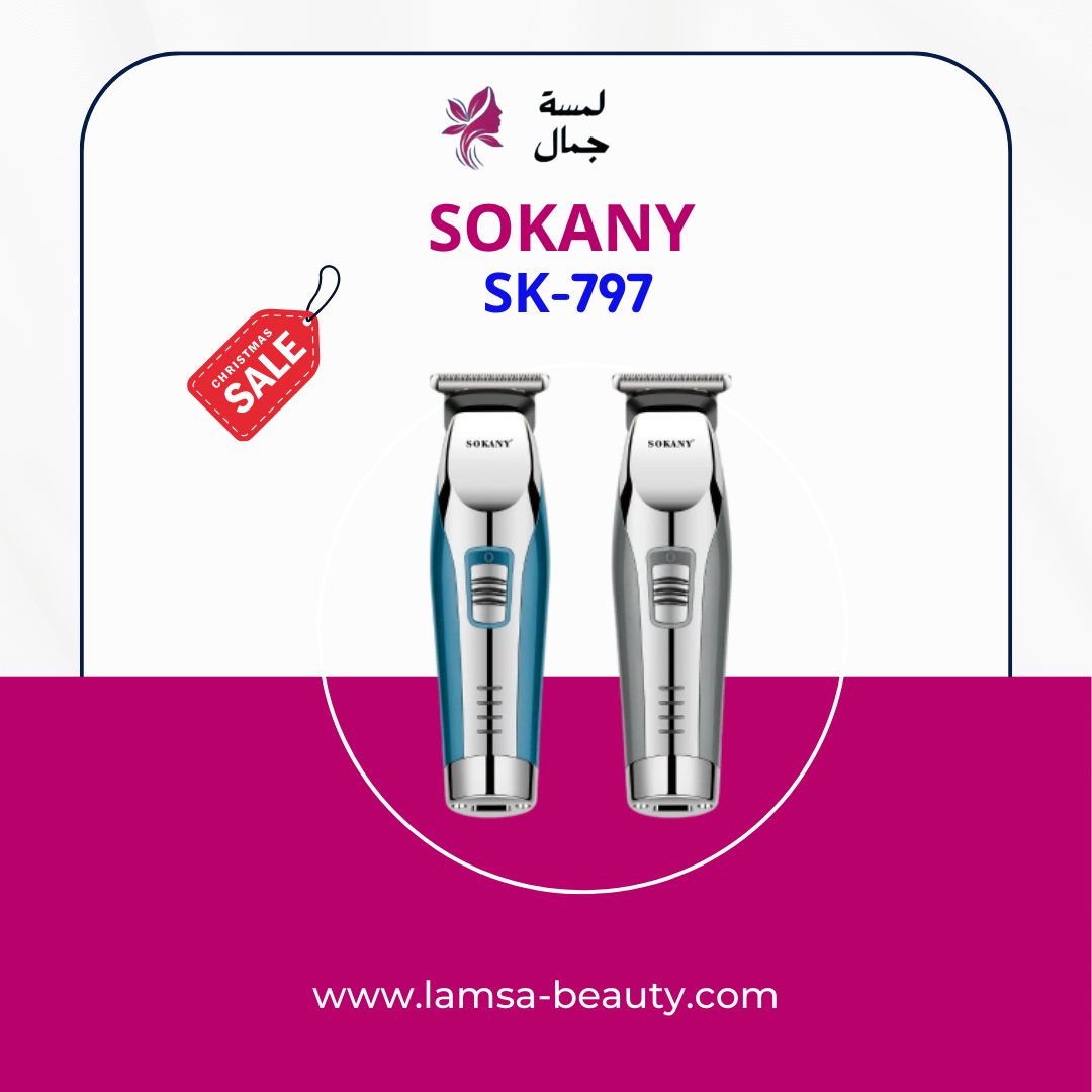 منشور Instagram لون برتقالى وأسود لتخفيضات نهاية الموسم (2) منشور instagram لون برتقالى وأسود لتخفيضات نهاية الموسم (2)