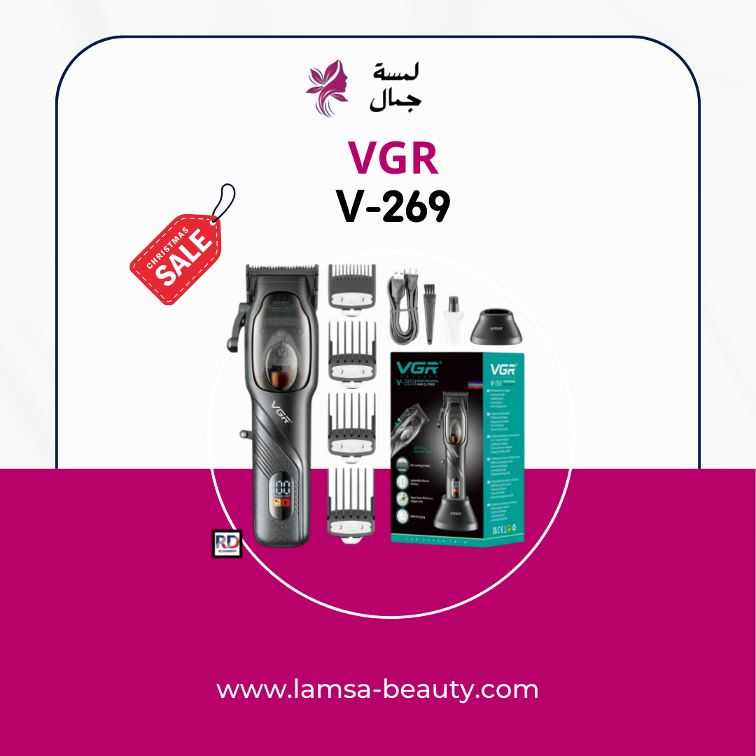 منشور instagram لون برتقالى وأسود لتخفيضات نهاية الموسم (2)