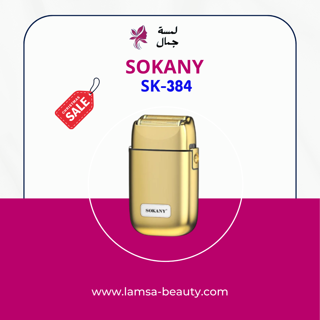 منشور Instagram لون برتقالى وأسود لتخفيضات نهاية الموسم (21) منشور instagram لون برتقالى وأسود لتخفيضات نهاية الموسم (21)