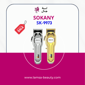 SOKANY SK-9973