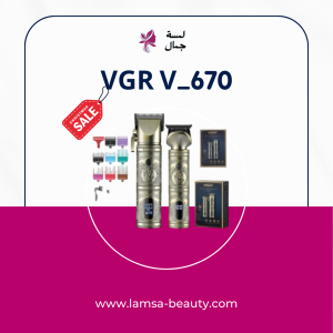 VGR V-670