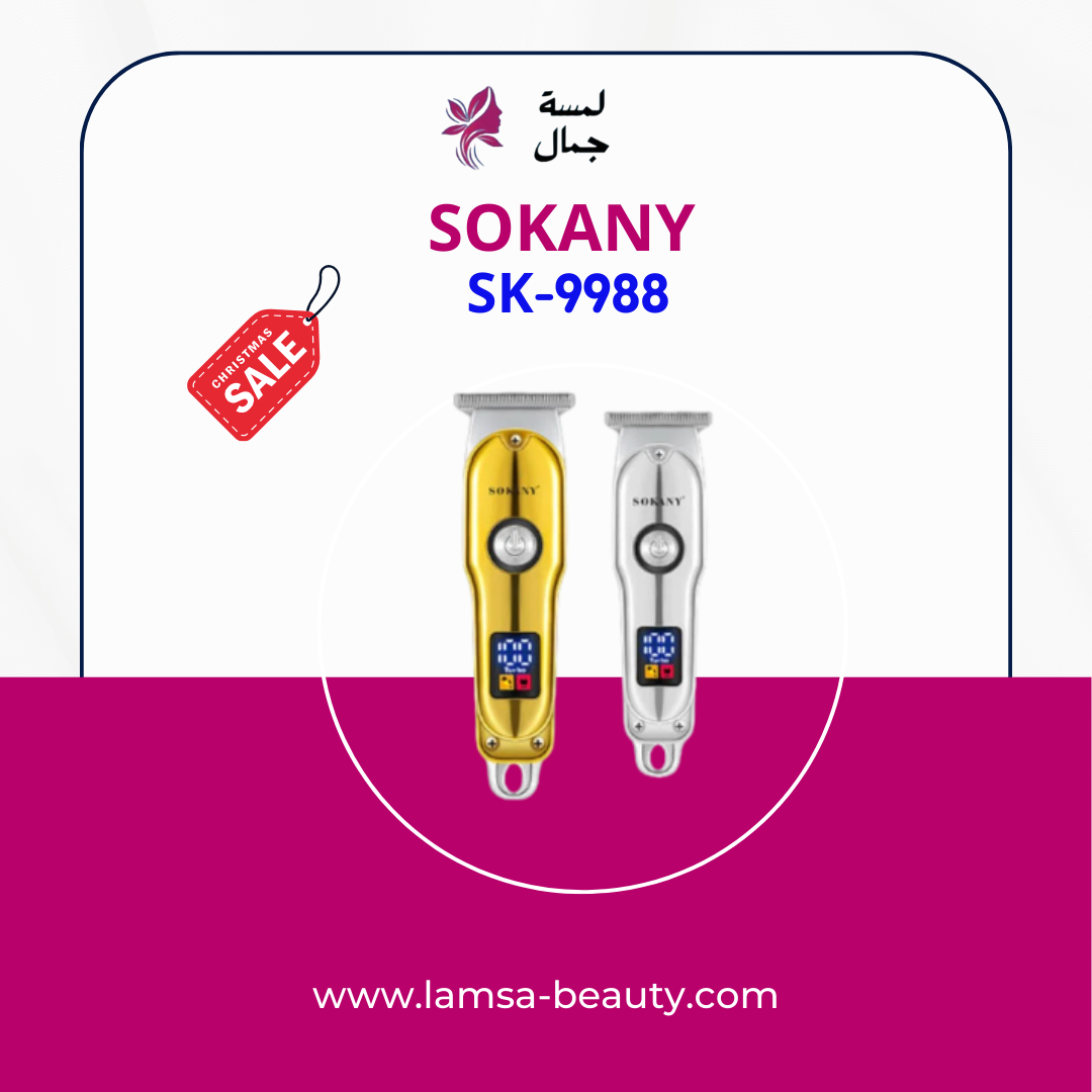 منشور Instagram لون برتقالى وأسود لتخفيضات نهاية الموسم (3) منشور instagram لون برتقالى وأسود لتخفيضات نهاية الموسم (3)