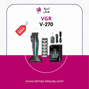 VGR V-270