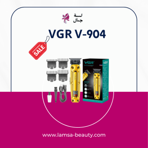 VGR V-904