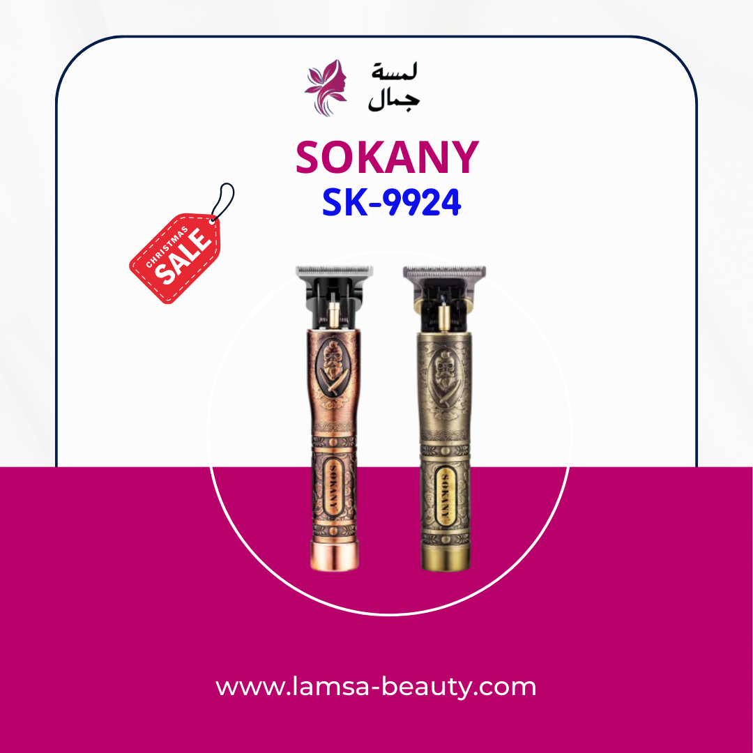 منشور Instagram لون برتقالى وأسود لتخفيضات نهاية الموسم (4) منشور instagram لون برتقالى وأسود لتخفيضات نهاية الموسم (4)