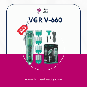 VGR V-660