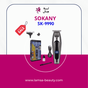 SOKANY SK-9990