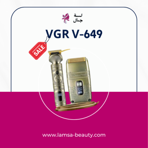 VGR V-649
