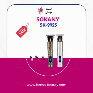 SOKANY SK-9925