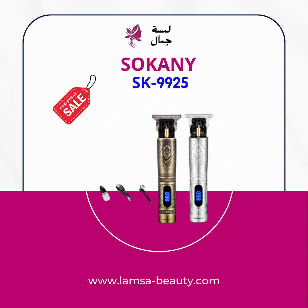 منشور Instagram لون برتقالى وأسود لتخفيضات نهاية الموسم (7) منشور instagram لون برتقالى وأسود لتخفيضات نهاية الموسم (7)